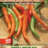Paprika Orahorn, baraní roh, sladká